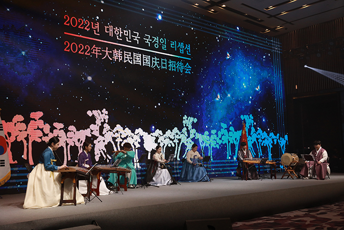 2021-2022 한-중 문화교류의 해 (한국 청년 국악공연단 중국 초청사업 지원)